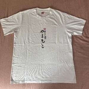 Uniqlo Japanese text tee